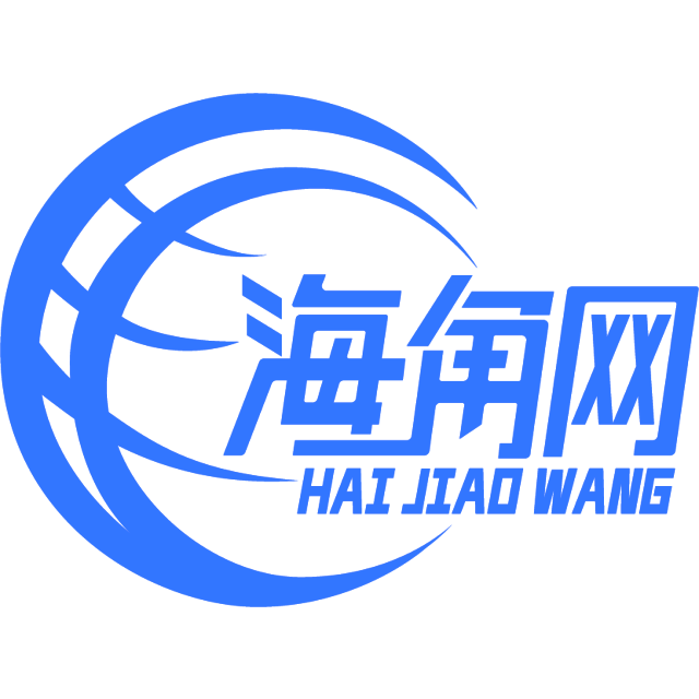 听话的菠萝